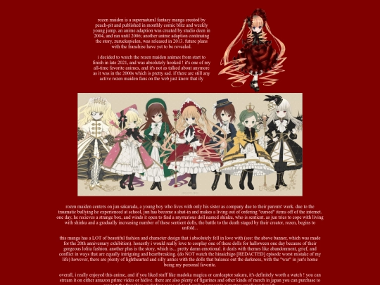 rozen_maiden/rozen_maiden screenshot