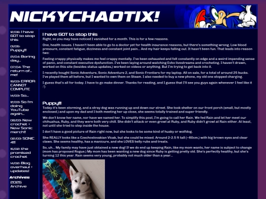 blog screenshot