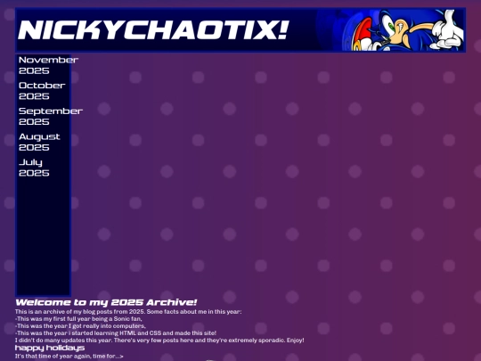 blog/2025 screenshot