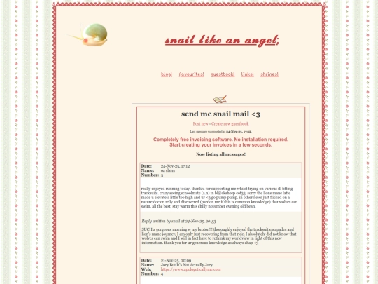 guestbook screenshot
