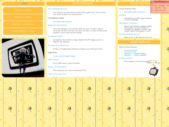 resources screenshot