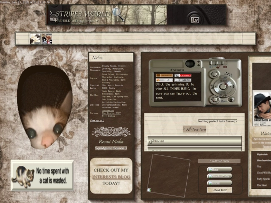 interests screenshot