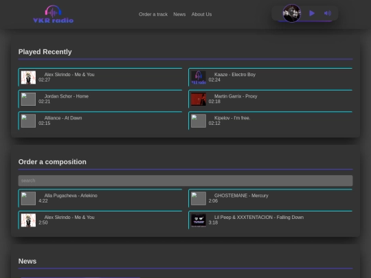 Radio/РадиоФигма screenshot