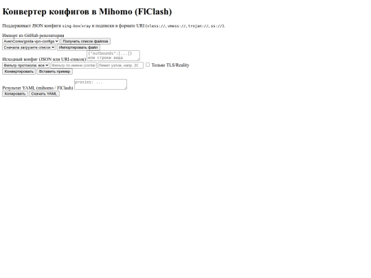 index screenshot