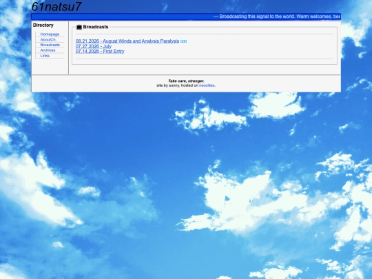 blog screenshot