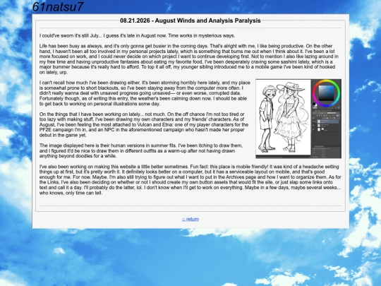 blog/2026.08.21_august screenshot