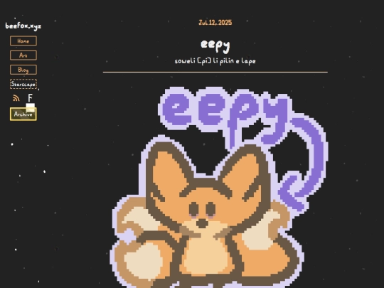 post/daily/2025/eepy-2 screenshot