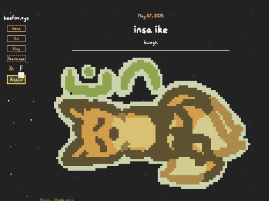 post/daily/2025/insa-ike screenshot