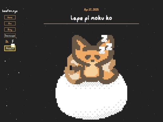 post/daily/2025/lape-pi-moku-ko screenshot