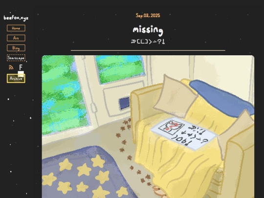 post/daily/2025/missing screenshot