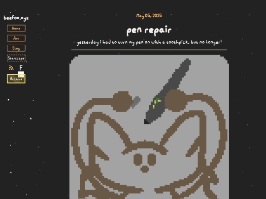 post/daily/2025/pen-repair screenshot