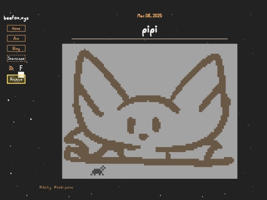 post/daily/2025/pipi screenshot
