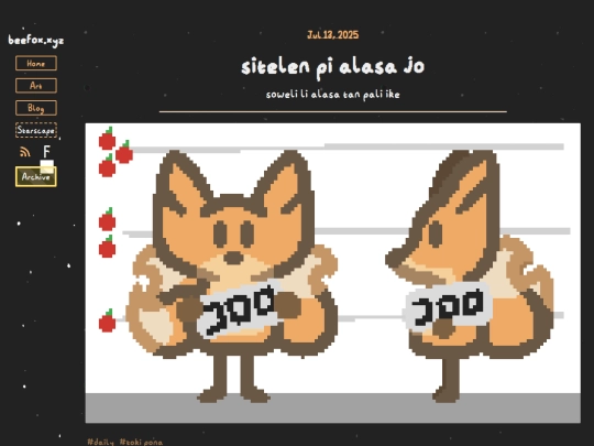 post/daily/2025/sitelen-pi-alasa-jo screenshot