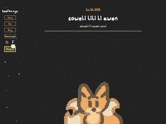 post/daily/2025/soweli-lili-li-awen screenshot