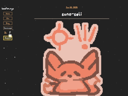 post/daily/2025/suno-seli screenshot