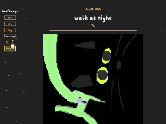 post/daily/2025/walk-at-night screenshot