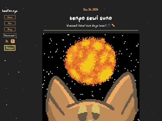 post/daily/tenpo-sewi-suno screenshot