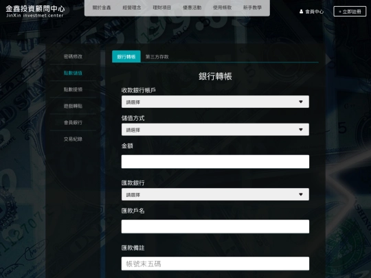 web/web05/store screenshot