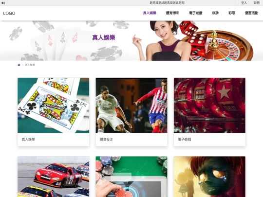 web/web06/game screenshot