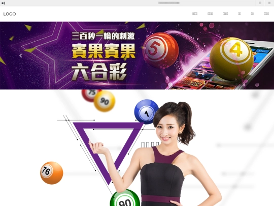 web/web06 screenshot