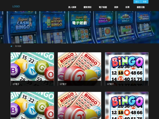web/web07/game screenshot