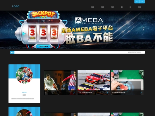 web/web07 screenshot