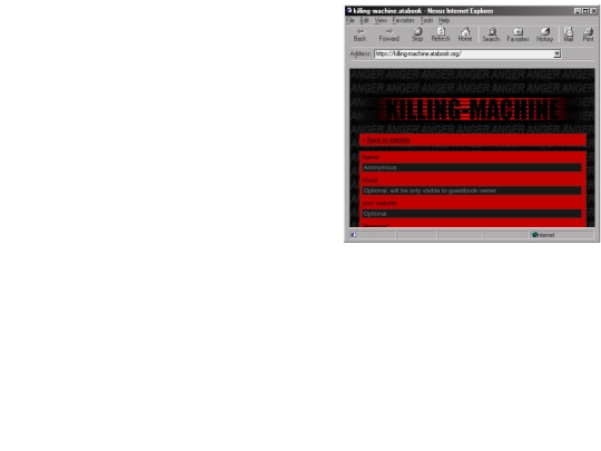 guestbook screenshot