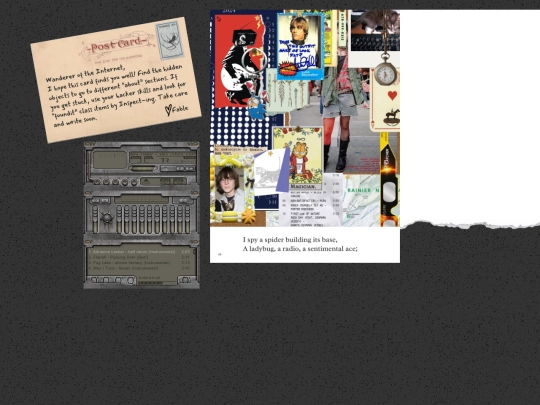 about1 screenshot