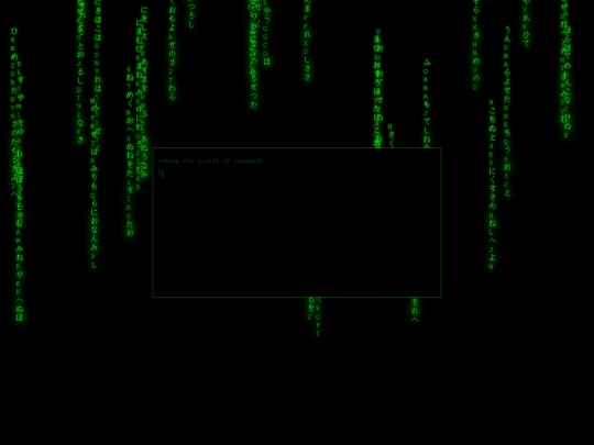 code_aesthetic/matrix_home screenshot