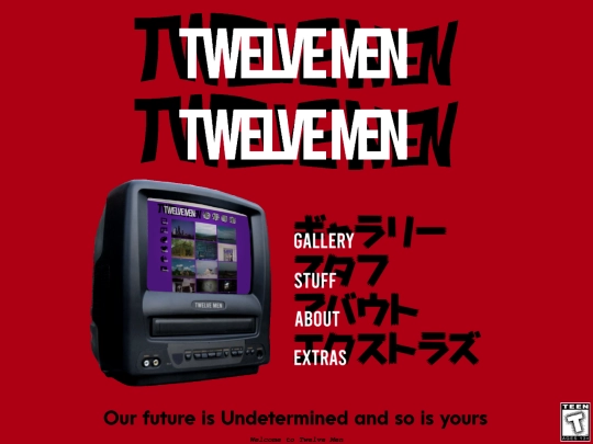 cyberss screenshot