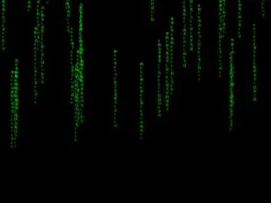 test screenshot