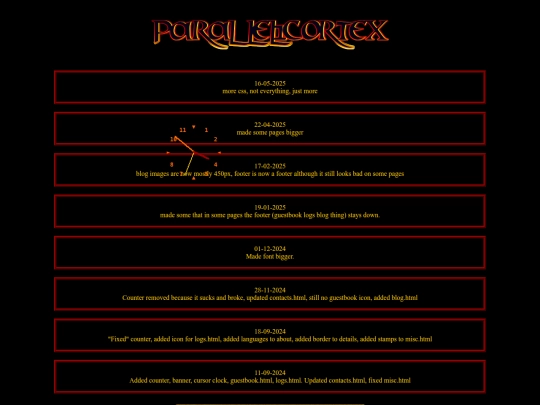 logs screenshot