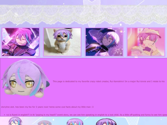 rui screenshot