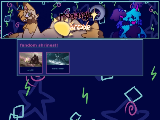 shrinenav screenshot