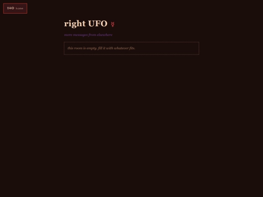 rooms/ufo-right screenshot