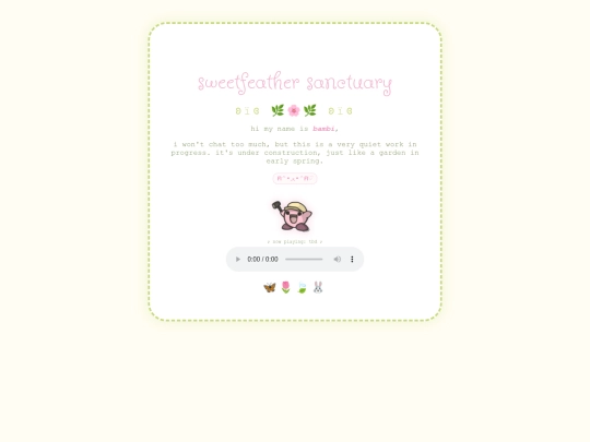 home screenshot