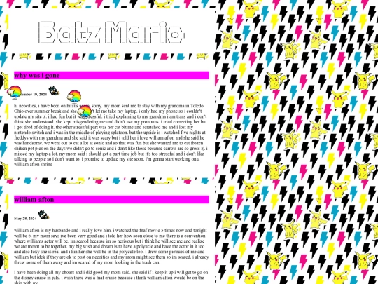 blog screenshot