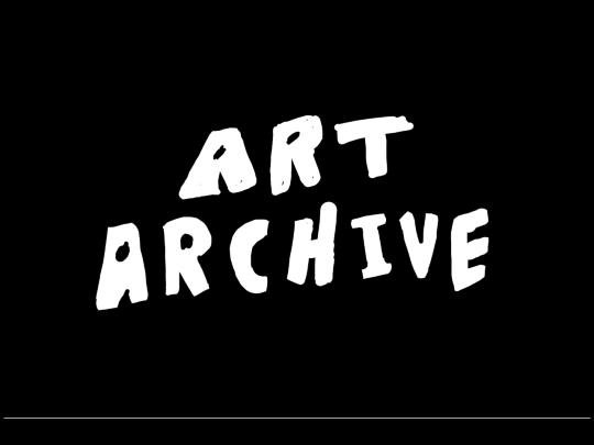 art-archive screenshot
