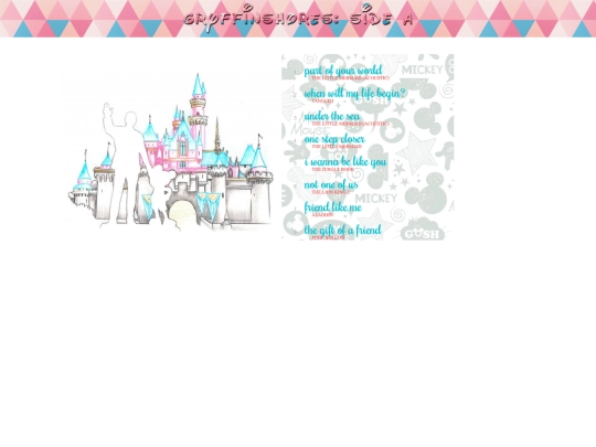 sidea screenshot