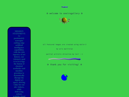 statement screenshot