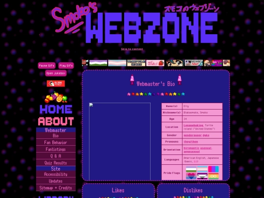 about/bio screenshot