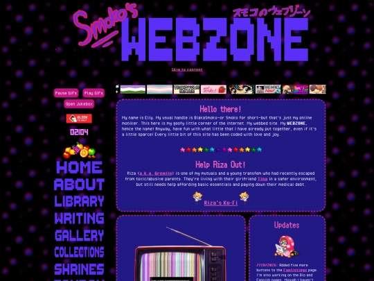 home screenshot