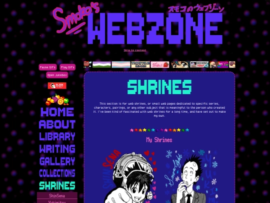 shrines screenshot