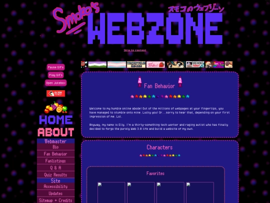 test_layout screenshot