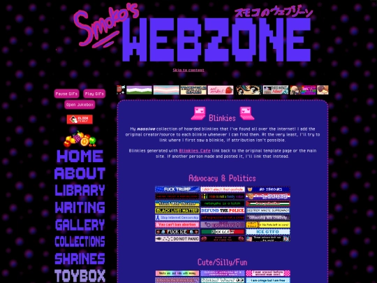 toybox/blinkies screenshot