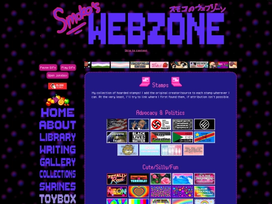 toybox/stamps screenshot