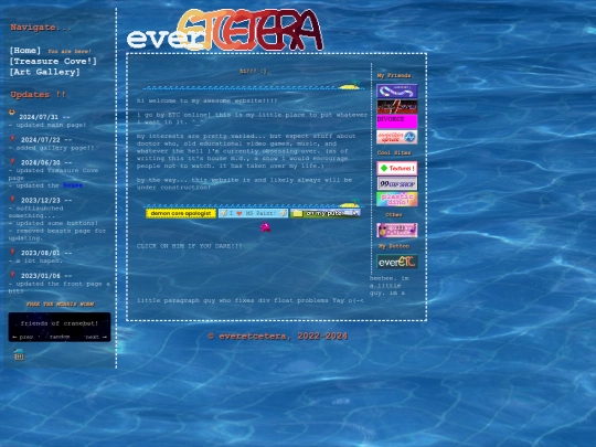 home screenshot