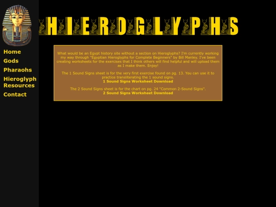 Hieroglyphs/Hieroglyphs screenshot