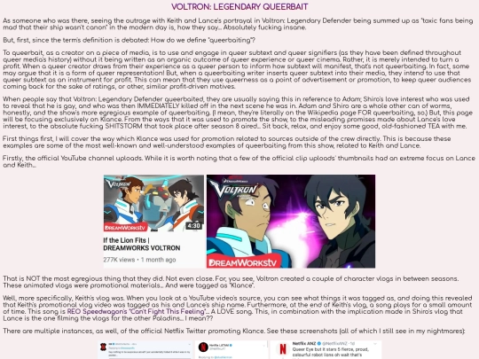 pages/queerbait screenshot