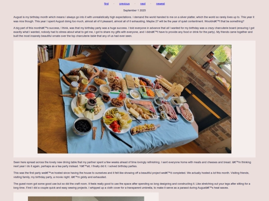 newsletter/n17 screenshot